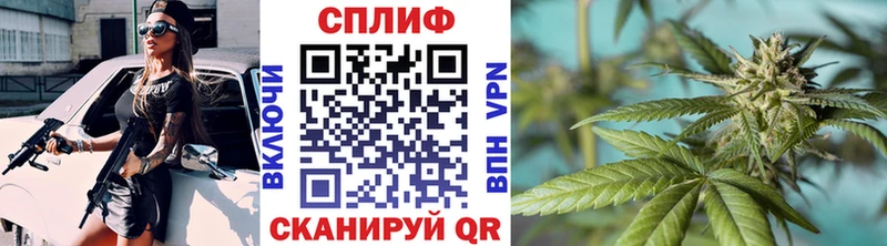 Мефедрон Сельцо