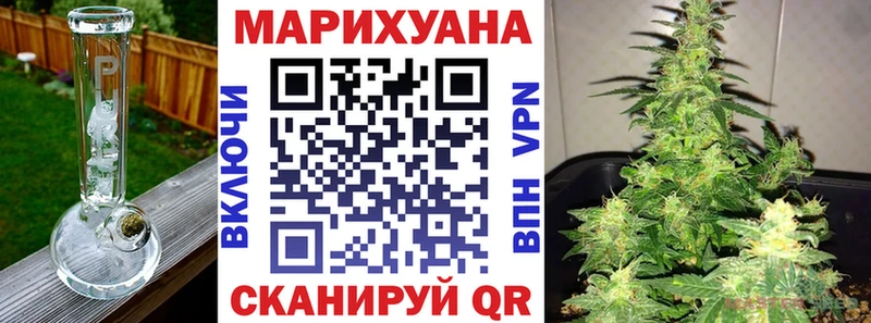 Названия наркотиков Сельцо Каннабис COCAIN ГАШИШ гидра как войти Мефедрон