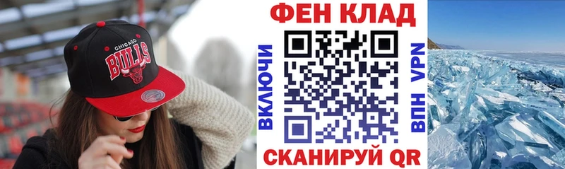 Амфетамин Premium  Сельцо 