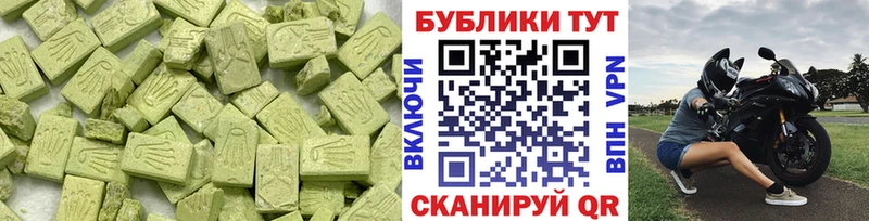 наркота  Сельцо  Экстази бентли 