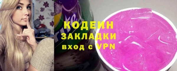 мдпв Щучье