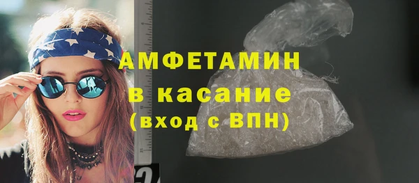 mix Елабуга
