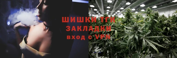 каннабис Заволжье