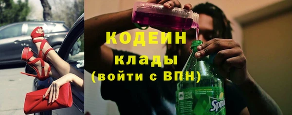 mix Елабуга