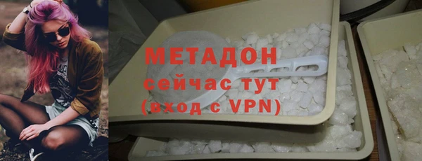mix Елабуга