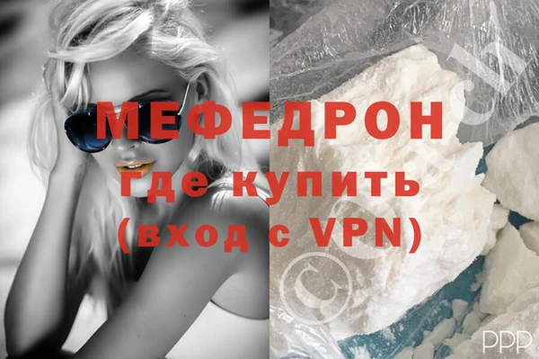каннабис Заволжье