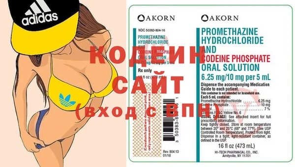 mix Елабуга