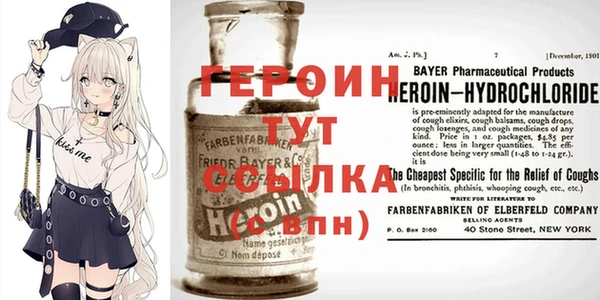 mix Елабуга