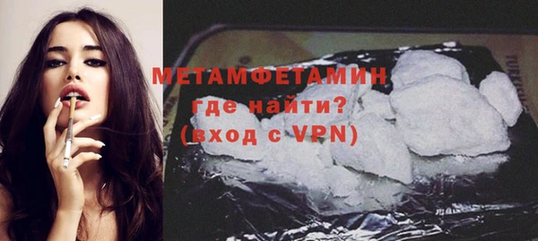 ешки Щигры