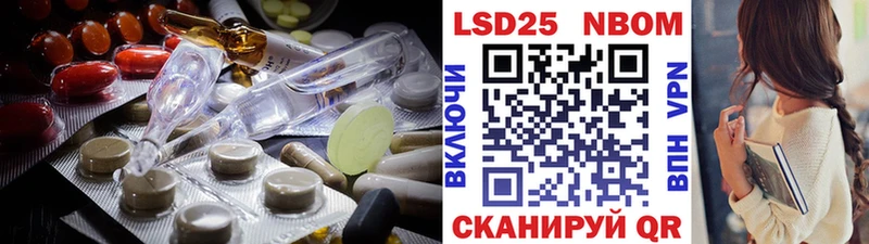 дарнет шоп  mega маркетплейс  LSD-25 экстази ecstasy  Сельцо 