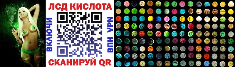 darknet официальный сайт Сельцо Наркотические марки 1500мкг что такое наркотик